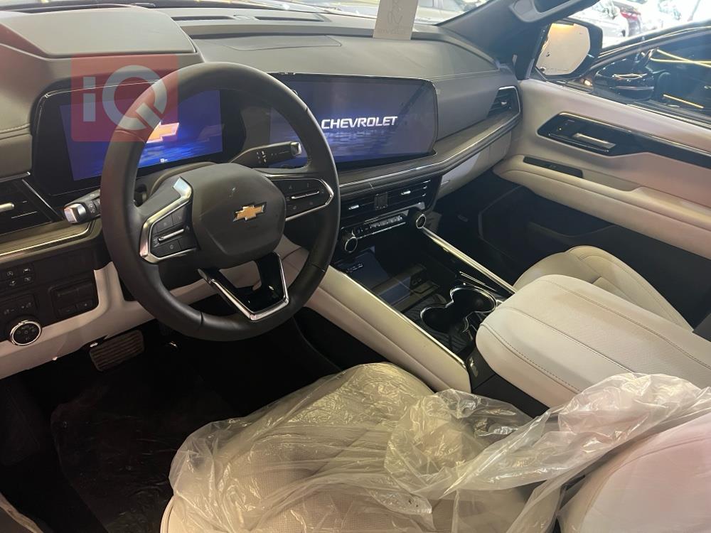 شێڤرۆلێت تاهۆ